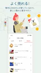 Screenshot 5: Mercari