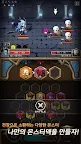 Screenshot 2: 헥사곤 던전 : 아르카나의 돌 - 퍼즐RPG | 한국버전