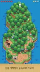 Screenshot 2: 타이니 무인도 서바이벌 | 글로벌버전