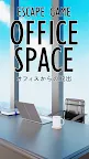 Screenshot 8: Escape Game Office Space