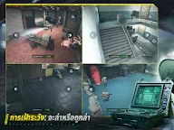 Screenshot 9: Arena Breakout: FPS