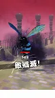 Screenshot 8: 咲夜的飛刀