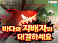 Screenshot 16: 閒置釣魚王