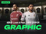 Screenshot 15: FIFA Mobile | Korean
