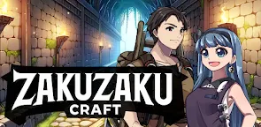 Screenshot 25: ザクザククラフト