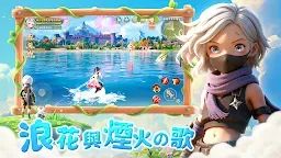 Screenshot 4: 蛋寶物語