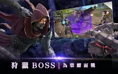 Screenshot 20: 遺落大陸