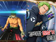 Screenshot 12: 원피스 트레저 크루즈 | 영문버전