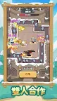 Screenshot 10: 冰的啦！企鵝逗陣戰