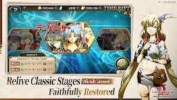 Screenshot 4: Langrisser Mobile | English
