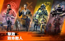 Screenshot 15: 全境封鎖：曙光 | 國際版