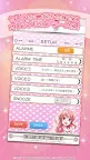 Screenshot 3: 프로젝트 도쿄돌즈 알람 APP