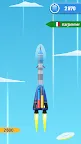 Screenshot 4: Rocket Sky!
