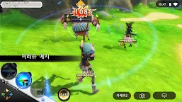 Screenshot 16: 알케미아 스토리