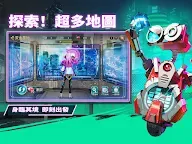 Screenshot 11: 失落星環