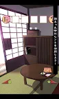 Screenshot 15: 脱出ゲーム ひなまつり
