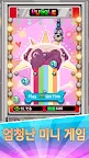 Screenshot 7: PewDiePie's Tuber Simulator