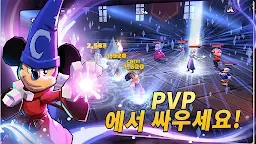 Screenshot 15: Disney 소서러스 아레나