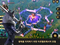 Screenshot 6: 아르멜로