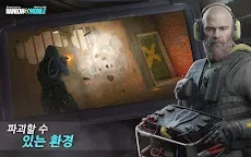 Screenshot 14: 레인보우 식스 모바일 (Rainbow Six M)
