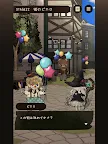 Screenshot 8: 魔法使いトおとぎノ国