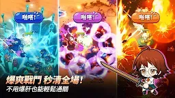 Screenshot 6: 靈魂衝擊 : 無限放置