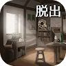 Icon: Escape Game The Repair Shop In Star Forest