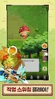 Screenshot 6: 로엠짝퉁겜