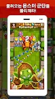 Screenshot 15: 몬스터 벽돌깨기 히어로