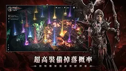 Screenshot 6: 第七天災