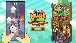 Screenshot 11: My Music Tower : Premium