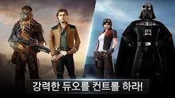 Screenshot 3: 스타워즈: 포스아레나