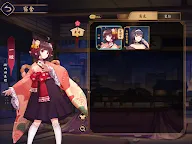 Screenshot 13: Mahjong Soul | Traditional Chinese