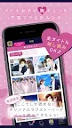 Screenshot 1: 100씬의 사랑+ | 일본판