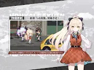 Screenshot 15: Guns Girl - School DayZ | Japanese