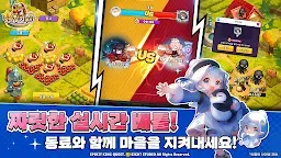 Screenshot 7: 정령킹 키우기