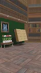Screenshot 16: 逃出巫師的巢穴