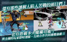 Screenshot 15: 刀劍神域-記憶重組 | 國際版