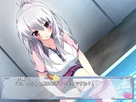 Screenshot 3: あかばんず スマホ版