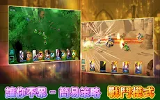 Screenshot 9: Sid Shock