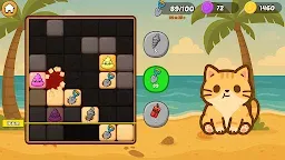Screenshot 27: El Gato - the Cat
