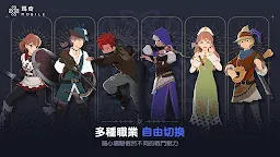Screenshot 3: 瑪奇 Mobile | 繁中版