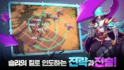 Screenshot 3: RO仙境傳說：我的戰術 | 韓文版