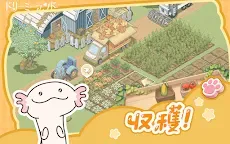 Screenshot 2: 夢幻城 | 日版