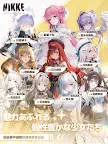 Screenshot 12: 勝利の女神：NIKKE | グローバル版