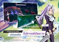 Screenshot 21: เกิดใหม่ทั้งทีก็เป็นสไลม์ไปซะแล้ว:โลกมาร | เอเชียตะวันออกเฉียงใต้