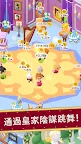 Screenshot 5: Idle Royal Stories