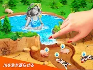 Screenshot 11: ドラゴンスケープスの冒険