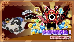 Screenshot 12: 惡魔傳說：放置角色扮演遊戲