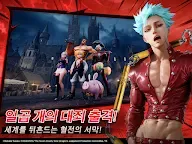 Screenshot 10: 다크아테나